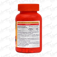 قرص منیزیم مگنوم ویتامینز | 60 عدد