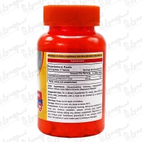 قرص منیزیم و ویتامین ب6 مگنوم ویتامینز | 60 عدد