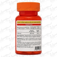 قرص سلنیوم مگنوم ویتامینز | 30 عددی