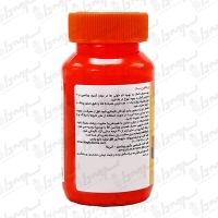 قرص ویتامین ب6 مگنوم ویتامینز | 30 عددی