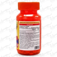 قرص زینک مگنوم ویتامینز | 30 عددی