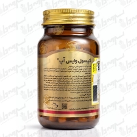 کپسول وایس آپ 100 میلی گرم مکس اونیو (5-HTP)  | 30 عدد