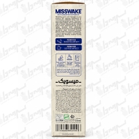 خمیردندان سفیدکننده روزانه میسویک X13-White حجم ۷۵ میلی‌ لیتر