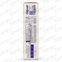 خمیردندان سفیدکننده بنفش میسویک Purple White حجم ۷۵ میلی لیتر