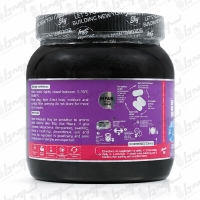 قرص آمینو وی ماسل اسکای | 300 عدد