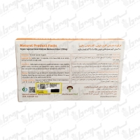 کپسول ایمیون رویال آگاریکوس ماشروم مد | 60 عدد