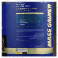 پودر مس گینر نوتریشن پلاس | 1800 گرم