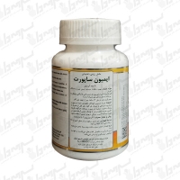کپسول ایمیون ساپورت نچرال ورلد | 60 عدد