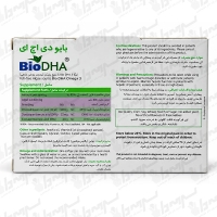 کپسول بایو دی اچ ای نیچرز اونلی | 30 عدد