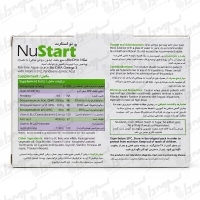 کپسول نو استارت نیچرز اونلی | 30 عدد