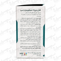 کپسول کلاژن نوع 2 + هیالورونیک اسید نیچرز پلنتی | 30 عدد