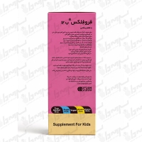 شربت فروفلکس B12 نکست ساپلیمنت 120 میلی لیتر