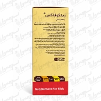 شربت زینکو فلکس نکست ساپلیمنت 120 میلی لیتر