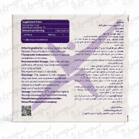 ویال ال کارنیتین 1000 نکستایل طعم لیمو | 10 عدد