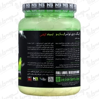 پودر لگ دی نوترابایو | 953 گرم