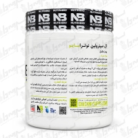 پودر ال سیترولین نوترابایو | 150 گرم