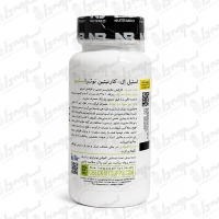 کپسول استیل ال-کارنیتین نوترابایو | 60 عدد