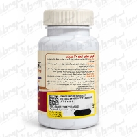 قرص مخمر آبجو نوتراسن | 30 عدد