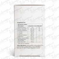 قرص بلنسیفای نوتری تریس | 60 عدد