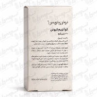 کپسول کوآنزیم کیوتن 30 میلی گرم نوتری تریس | 60 عدد