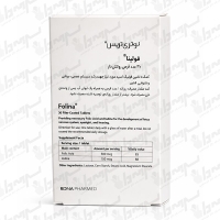 قرص فولینا نوتری تریس | 30 عدد