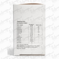 قرص جوینتک نوتری تریس | 60 عدد