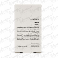 قرص ملاتونین ۳ میلی گرم نوتری تریس | ۳۰ عدد