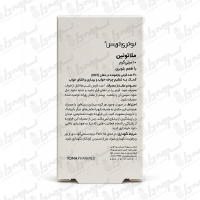 قرص ملاتونین ODT نوتری تریس ۱۰ میلی گرم | ۳۰ عدد