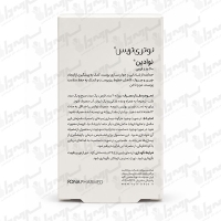 قرص نوادین نوتری تریس | ۶۰ عدد