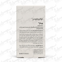 قرص آهسته رهش وینارا نوتری تریس | ۳۰ عدد
