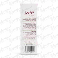 محلول ضد شپش نایلیس | 100 میلی لیتر ( همراه شانه)