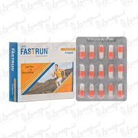 کپسول فست ران 300 او پی دی 15 عددی