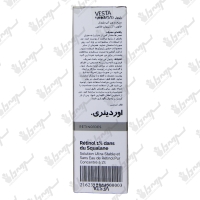 سرم رتینول 1 درصد در اسکوالان اوردینری | 30 میلی لیتر