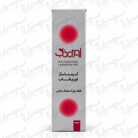 کرم ماساژ اوری فاب 100 میلی لیتر