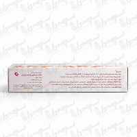 کپسول وینی رم پارسینه دیان طب | 30 عدد