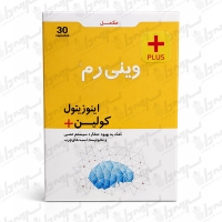 کپسول وینی رم پلاس پارسینه دیان طب | 30 عدد