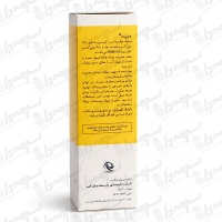 کپسول وینی رم پلاس پارسینه دیان طب | 30 عدد