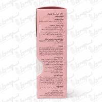 قطره کولیک پدیابست | 30 میلی لیتر