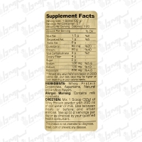 پروتئین وی فارماتک | 1818 گرم | 57 سروینگ