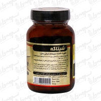 کپسول شیتاکه پلانتا | 60 عددی