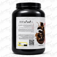 گین آپ بزرگسال پی ان سی کارن | 1800 گرمی