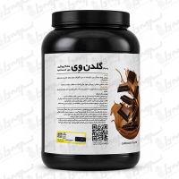 پروتئین گلدن وی پی ان سی کارن | 1000 گرم