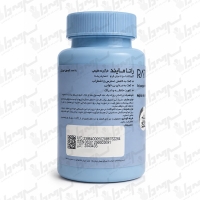کپسول راتامایند (آشواگاندا) پویش درمان راتا | 30 عدد