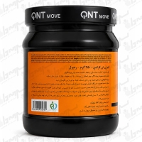 پودر کراتین مونوهیدرات کیو ان تی با طعم ردبول | 250 گرم