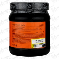 پودر کراتین مونوهیدرات کیو ان تی