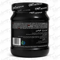 پودر ال گلوتامین 6000 کیو ان تی | 300 گرم