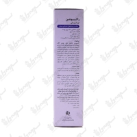 کرم آبرسان پوست خشک و حساس راکوتن | 50 میلی لیتر