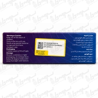 کپسول نرم امگا 3 امگا شیلد رایا گستران اکسیر | 30 عدد