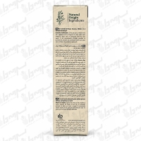 ژل ضدجوش آکنه ورته رفلکتا صورت و بدن | ۷۵ میلی‌لیتر