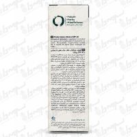 فلوئید ضدآفتاب مینرال گرین دیفنس  SPF30 رفلکتا | ۵۰ گرم